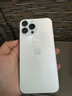 極客修蘋(píng)果13電池原裝上門(mén)服務(wù)iPhone手機維修Apple原廠(chǎng)配件換新 蘋(píng)果13Pro Max電池 更換原裝電池 曬單實(shí)拍圖
