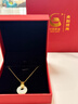 央創(chuàng  )時(shí)尚中國黃金銀項鏈女平安扣玉吊墜女生媽媽母親生日禮物女士實(shí)用老婆 曬單實(shí)拍圖