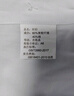 帝賓澤大碼白襯衫男長(cháng)袖商務(wù)休閑胖子加肥加大寬松棉質(zhì)通勤西裝襯衣男 曬單實(shí)拍圖
