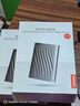聯(lián)想（Lenovo）2TB 移動硬盤F309Pro USB3.0接口 2.5英寸 機械硬盤 輕薄便攜高速傳輸 筆記本電腦外置 曬單實拍圖