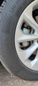 德國馬牌（Continental）汽車(chē)輪胎 205/55R16 91V UCJ 適配朗逸/速騰/寶來(lái)/卡羅拉 曬單實(shí)拍圖