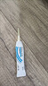 ringpu瑞普生物伊爾舒狗狗貓咪耳螨耳炎藥膏止癢復方制霉菌素膏10g 曬單實(shí)拍圖