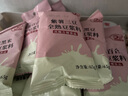 燕之坊30日五谷豆漿料包全熟黃豆破壁機豆漿粉原料中秋國慶禮盒65g*30袋 曬單實(shí)拍圖