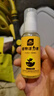 史丹利植物活力素通用型生長(cháng)花卉綠植多肉發(fā)財樹(shù)濃縮營(yíng)養液花肥料50ml 曬單實(shí)拍圖