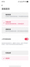 小米（MI）Xiaomi 智能音箱 紅 超級小愛(ài)智能音箱 AI大模型問(wèn)答 連續指令語(yǔ)控 支持遠程備車(chē) 小米藍牙音箱 曬單實(shí)拍圖