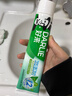 好來(lái)（DARLIE）(原黑人)白鹿推薦小蘇打超白密泡牙膏溫和亮白椰香味190g新舊包裝 曬單實(shí)拍圖
