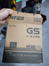 GS杰士汽車(chē)電瓶蓄電池正廠(chǎng)零件少維護55D23L-MF上門(mén)安裝以舊換新 曬單實(shí)拍圖