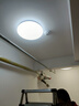 雷士（NVC）led吸頂燈陽(yáng)臺燈現代簡(jiǎn)約家用圓形房間臥室燈百搭燈具 24W正白光 曬單實(shí)拍圖