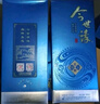 今世緣 天和 幽雅醇厚型 白酒 42度 500ml*6瓶 整箱裝 曬單實(shí)拍圖