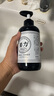 姜力護(hù)發(fā)素2號(hào) 原生姜汁植萃潤發(fā)乳生姜護(hù)理護(hù)發(fā)素500ml強(qiáng)韌健發(fā) 曬單實(shí)拍圖