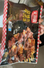 天海藏安格斯牛肉串240g*5袋共100串 春游燒烤黑椒牛排串空氣炸鍋 曬單實(shí)拍圖