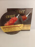 OHBT魚(yú)子醬抗皺面膜10片緊致抗衰老補水保濕祛黃提亮膚色男女士 曬單實(shí)拍圖
