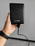 科碩（KESU）500GB 移動硬盤大容量 雙盤備份USB3.0 外接機(jī)械硬盤250+250G 照片視頻存儲備份 K1 2.5英寸大U盤 曬單實拍圖