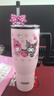膳魔師（THERMOS）檀健次同款保溫杯三麗鷗聯(lián)名大容量高顏值便攜水杯庫洛米美樂(lè )蒂 冰霸杯 1100ml 曬單實(shí)拍圖