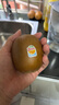 佳沛（zespri）新西蘭陽(yáng)光金果 16粒巨無(wú)霸獼猴桃 單果202-230g   中秋水果禮盒 曬單實(shí)拍圖