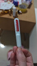 薇諾娜【張遠同款】第二代311屏障膠原次拋1.5ml*30精華液護膚品 曬單實(shí)拍圖