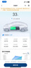 比亞迪充電樁原裝7kw 適用于漢宋PLUS宋L海豹秦PLUS海鷗海豚唐元（送裝一體）30米內免費安裝 曬單實(shí)拍圖