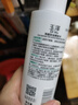 玉澤（Dr.Yu）爽膚水 凈顏控油爽膚水 補水保濕舒緩 敏感肌護膚品柔膚水 200ml 曬單實(shí)拍圖