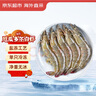 鱻謠 精選青蝦仁凈重2斤 156-198只 活剝蝦仁去蝦線(xiàn)品質(zhì)保障家庭聚餐 曬單實(shí)拍圖