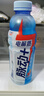 脈動(dòng)+電解質(zhì)x原神「八重神子」禮盒(內含周邊)600ML*8瓶西柚口味 曬單實(shí)拍圖
