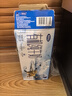 完達山牛奶有機純牛奶3.6g乳蛋白純奶生牛乳 200ml*24盒 曬單實(shí)拍圖