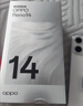 OPPO Reno14 12GB+256GB 人魚(yú)姬 高清長(cháng)焦實(shí)況 全新小直屏Live圖 AI拍照5G智能手機 學(xué)生游戲 國家補貼 曬單實(shí)拍圖