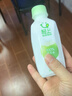 輕上（LIGHT UPPER）100%椰子水 椰汁飲料 含天然電解質(zhì) 245ml*10瓶 曬單實(shí)拍圖