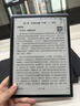 科大訊飛智能辦公本X5Pro 10.65英寸墨水屏會(huì )議預約轉寫(xiě)平板電子書(shū)閱讀器電紙書(shū)記錄本 辦公本X5 PRO【旗艦新品】X5Pro版-經(jīng)典黑 曬單實(shí)拍圖