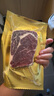 茶牛原切牛排 阿根廷谷飼眼肉1.44kg(8份) 生鮮牛肉雪花牛扒 禮袋裝 曬單實(shí)拍圖