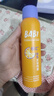 BABI定妝噴霧送女友芭必防蹭持久不脫妝VC控油教師節(jié)禮物100ml 曬單實拍圖