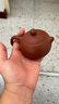 西多米紫砂壺手工西施壺泡茶壺套裝200ml禮盒原礦朱泥功夫茶具一壺兩杯 曬單實(shí)拍圖