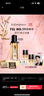 圣羅蘭（YSL）夜皇后精華液修護(hù)保濕護(hù)膚品化妝品禮盒生日禮物送女友 曬單實拍圖