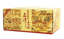 石灣玉冰燒45度琥珀小酒155ml*6瓶白酒禮盒清雅型廣東米酒純糧食酒宴會(huì )口糧 45度 155mL 6瓶 （單盒） 曬單實(shí)拍圖