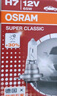 歐司朗（OSRAM）汽車燈泡  大燈近光燈遠(yuǎn)光燈鹵素?zé)?H7 標(biāo)準(zhǔn)型 12V  (單支裝) 曬單實(shí)拍圖