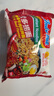 營(yíng)多撈面印尼方便面傳統撈面速食干拌面即食五連包香辣牛肉味85克*5包 曬單實(shí)拍圖