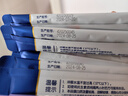 合生元（BIOSTIME）乳鐵蛋白+益生菌兒童調制乳粉提高免疫球乳鐵蛋白嬰幼兒免疫力 30條裝【5條裝*6盒】 曬單實(shí)拍圖