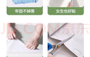 朗格【母嬰放心用】墻紙自粘防水防潮墻面遮丑臥室客廳翻新墻壁墻貼紙 米白色【德國進(jìn)口無(wú)甲醛】 60cm寬×5m長(cháng)（約3平） 曬單實(shí)拍圖