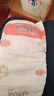 嬰芽（YINGYA）紙尿褲L碼2包100片【8-11.5kg】嬰兒超薄干爽尿不濕男女寶寶通用 曬單實(shí)拍圖