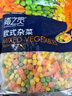 京鮮生 浦之靈歐式雜菜900g/袋 水果玉米粒 進(jìn)口青豆 輕食沙拉 冷凍蔬菜 曬單實(shí)拍圖