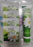 HERBACIN小甘菊新經(jīng)典護手霜加量裝（新經(jīng)典75ml+乳液5ml*4）教師節禮物 曬單實(shí)拍圖