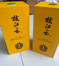 枝江真年份1 純糧食濃香柔雅白酒 中華老字號 國家地理標志產(chǎn)品 52%vol 500mL 6瓶 曬單實(shí)拍圖