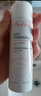 雅漾（Avene）舒泉調(diào)理噴霧50ML 定妝補水保濕敏肌爽膚護膚小噴小瓶旅行禮物 曬單實拍圖