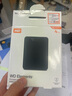 西部數據（WD）4TB 移動(dòng)硬盤(pán) USB3.0 元素系列 2.5英寸 機械硬盤(pán) 筆記本電腦外接 外置擴容備份 大容量家庭存儲 曬單實(shí)拍圖