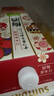 三得利（Suntory）果酒 梅酒 梅子酒 青梅酒 10度 2L 盒裝 曬單實(shí)拍圖