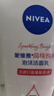 妮維雅（NIVEA）晶純煥亮氨基酸泡沫潔面乳補水保濕爽膚提亮護膚溫和清潔水油平衡 【晶純煥亮潔面乳150g*2支】 曬單實(shí)拍圖