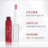 PLIFT唇部精華液潤唇膏唇膜唇蜜護理滋養(yǎng)呵護補水保濕淡化唇紋韋雪同款 粉色款(精華有色) 曬單實拍圖