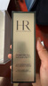 赫蓮娜HR綠寶瓶精華液50ml精華保濕修護護膚品化妝品禮盒生日禮物送女友 曬單實(shí)拍圖