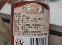汾酒 黃蓋玻汾 清香型高度白酒 53度 475mL*12瓶 整箱裝 中秋送禮 曬單實(shí)拍圖