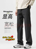 MMOPTOP沖鋒工裝直筒褲子男士秋冬季潮流垂感寬松運動(dòng)休閑褲K001黑色3XL 曬單實(shí)拍圖