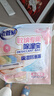 老管家收納專(zhuān)用除濕寶12袋（2袋/包*6）除濕袋干燥劑室內衣柜汽車(chē)吸濕 曬單實(shí)拍圖